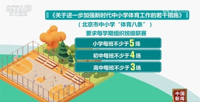 一个充满爱
